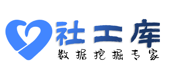查重婚查女朋友是否出轨